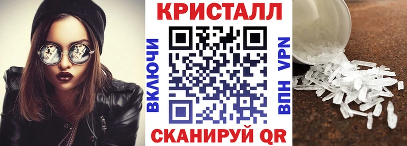 Amphetamine 97%  Кумертау 