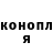 A PVP Соль Aygerim Abdiraeva