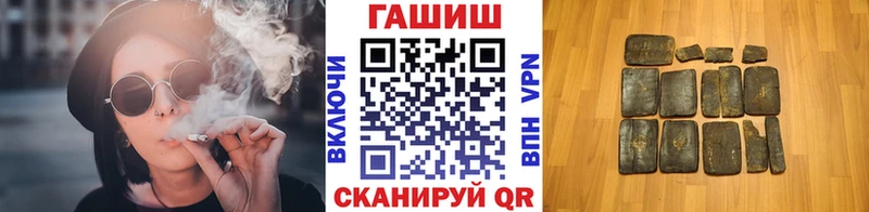 ГАШ 40% ТГК  Кумертау 