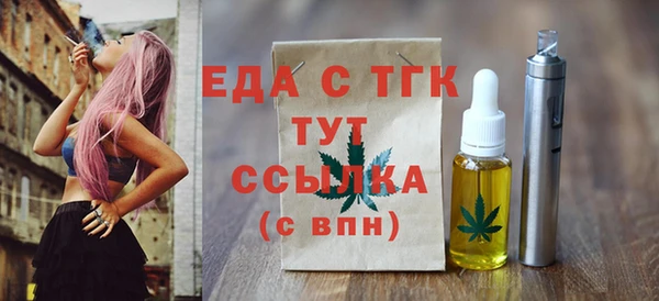 эйфоретик Фёдоровский