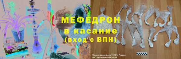 марки nbome Вязьма