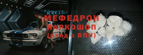 гашиш Горно-Алтайск