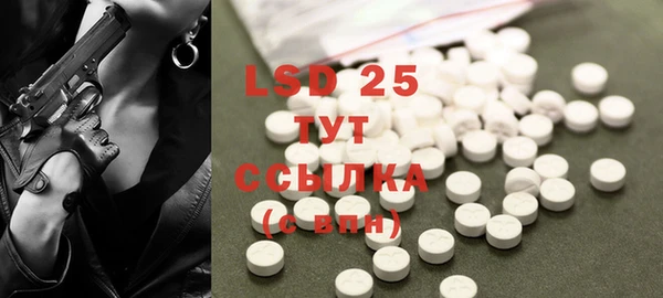 mix Горняк