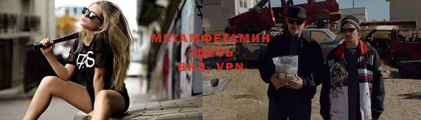 mix Горняк