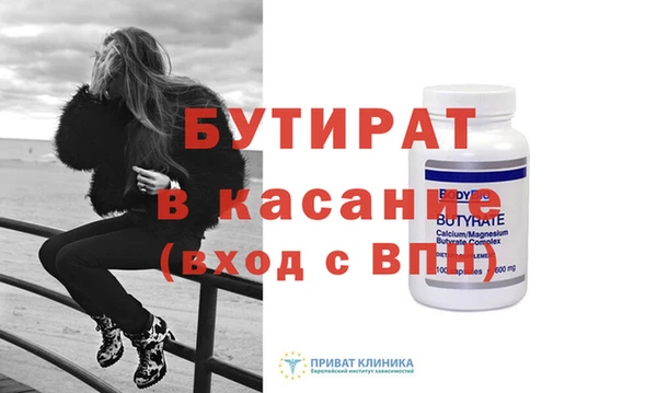 прущий лед Вязники