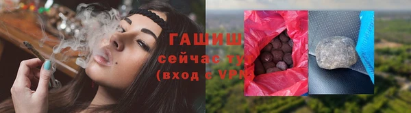 mix Горняк