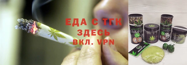 эйфоретик Фёдоровский