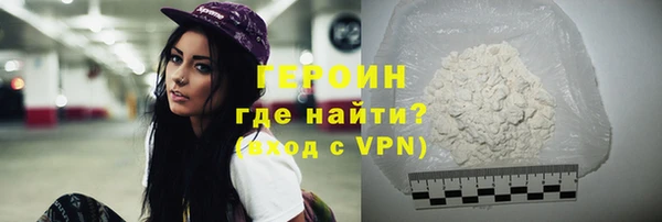 mix Горняк