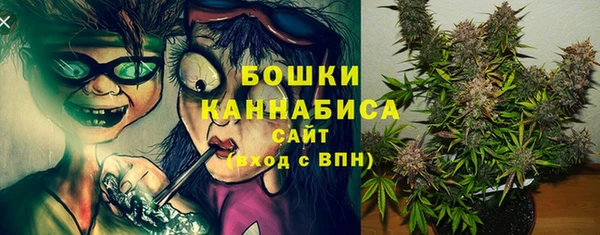 гашиш Горно-Алтайск