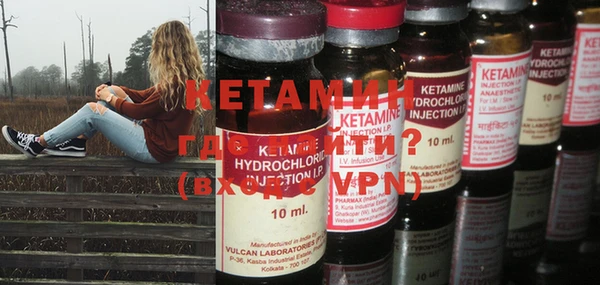 mix Горняк