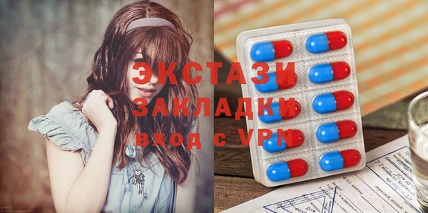 гашиш Горно-Алтайск