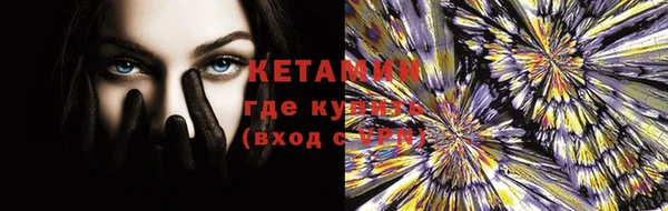 гашиш Горно-Алтайск