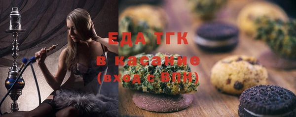 mix Горняк