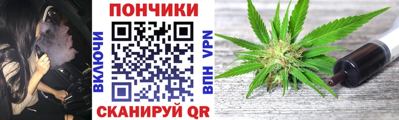 Канабис THC 21%  Кумертау 